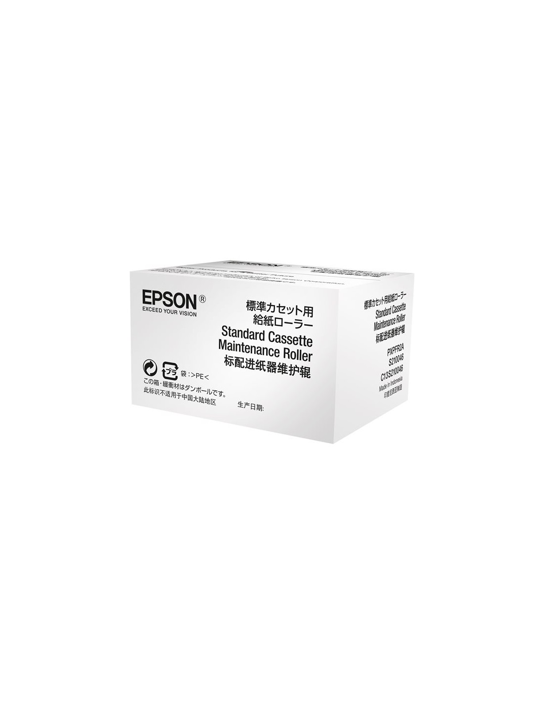 Epson C13S210046 -  Rouleau d entrainement bac optionnel WF-6XXX 