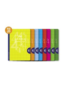 Lamela Pack de 10 Libretas Grapadas Avec 50 Feuilles de 90g/m2 Avec Margen - Format A4 - Pauta Cuadrovia de 3mm - Cubierta de Ca