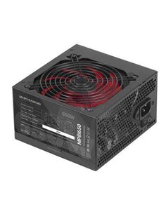 Mars Gaming MPIII650 Alimentation 650W ATX - 85% de Eficiencia - PFC Activo - Silenciosa