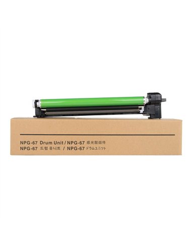 Compatible Canon CEXV49 - 8528B003 - Noir